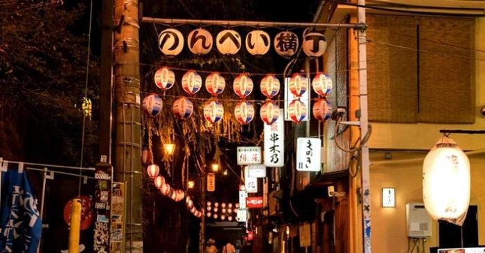 澀谷吞兵衛橫丁