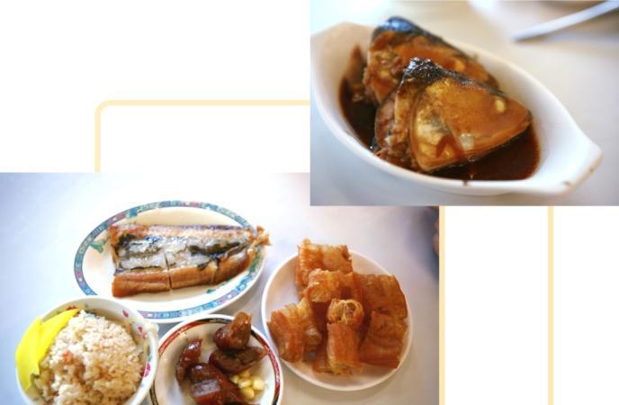 台南火車站附近飯店